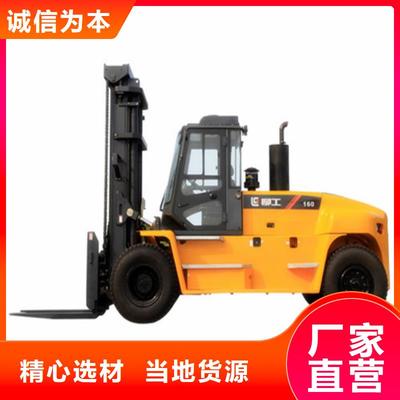 柳工叉車輪胎源頭工廠及電動(dòng)叉車優(yōu)勢(shì)解析