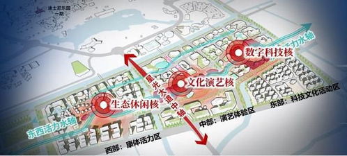 毗鄰上海迪士尼度假區(qū)，東方樂城啟動全球招商，打造數(shù)字文化創(chuàng)意內容應用服務新高地